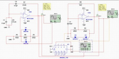 實驗四 信號發生電路設計與集成電路實現